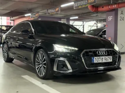 Audi A5