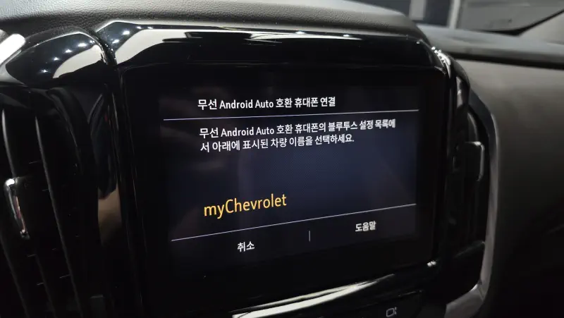 Chevrolet (GM Daewoo) Traverse