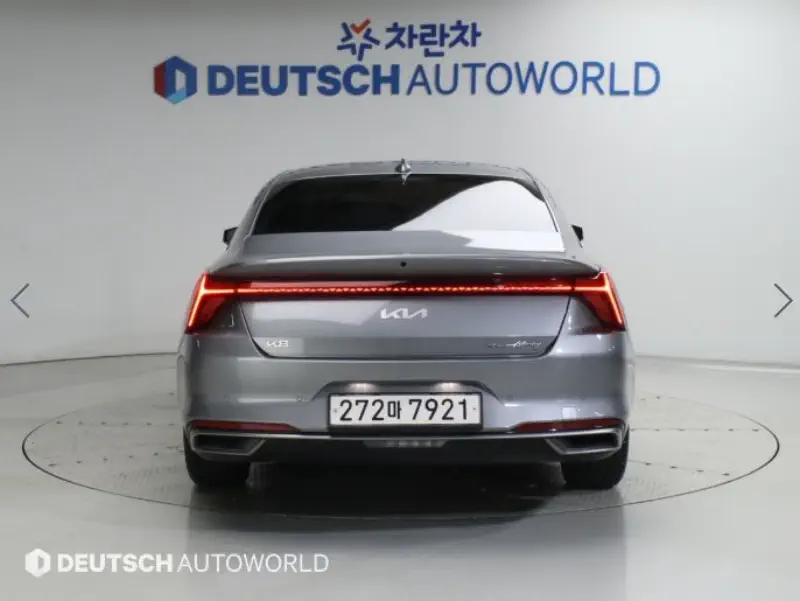 Kia K8