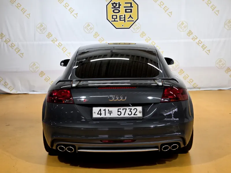 Audi TTS