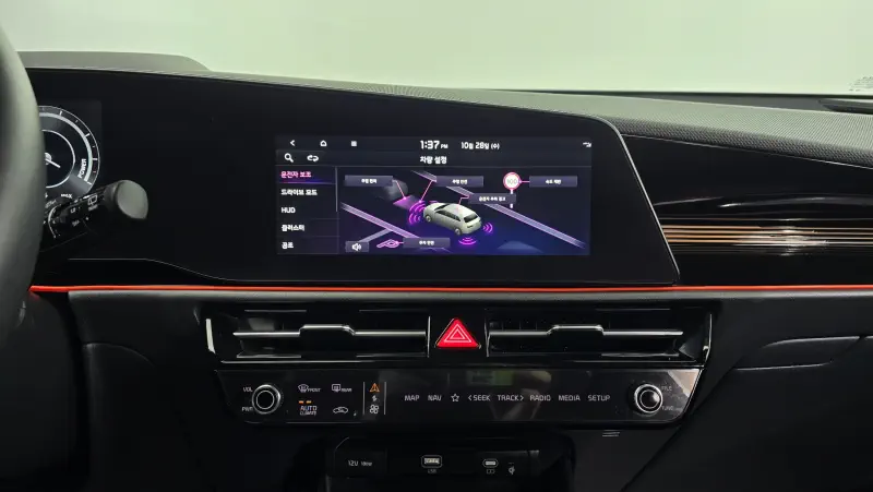 Kia Niro