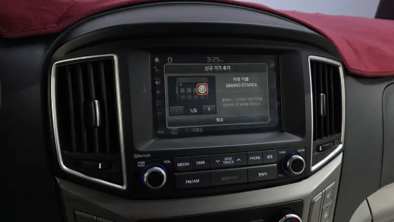 Hyundai Grand Starex
