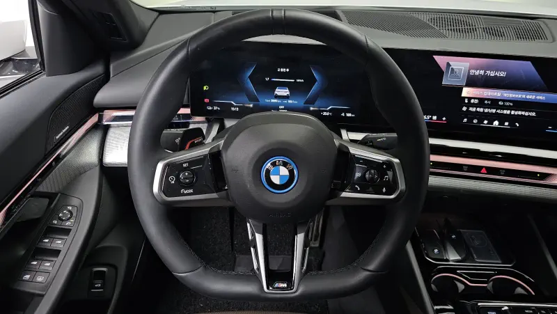 BMW i5