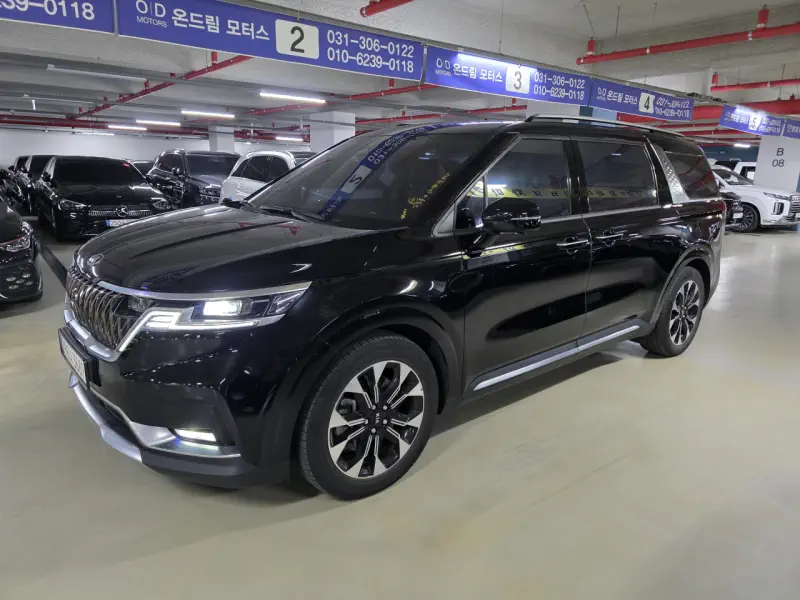 Kia Carnival
