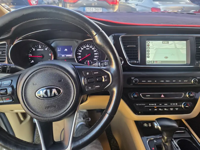 Kia Carnival