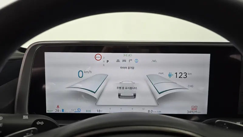 Hyundai Ioniq 6