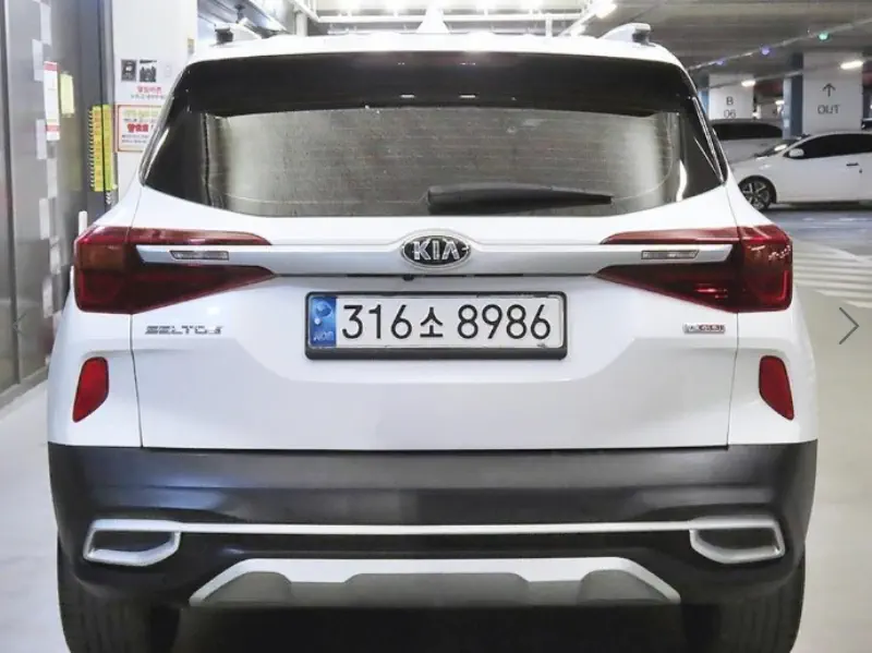 Kia Seltos