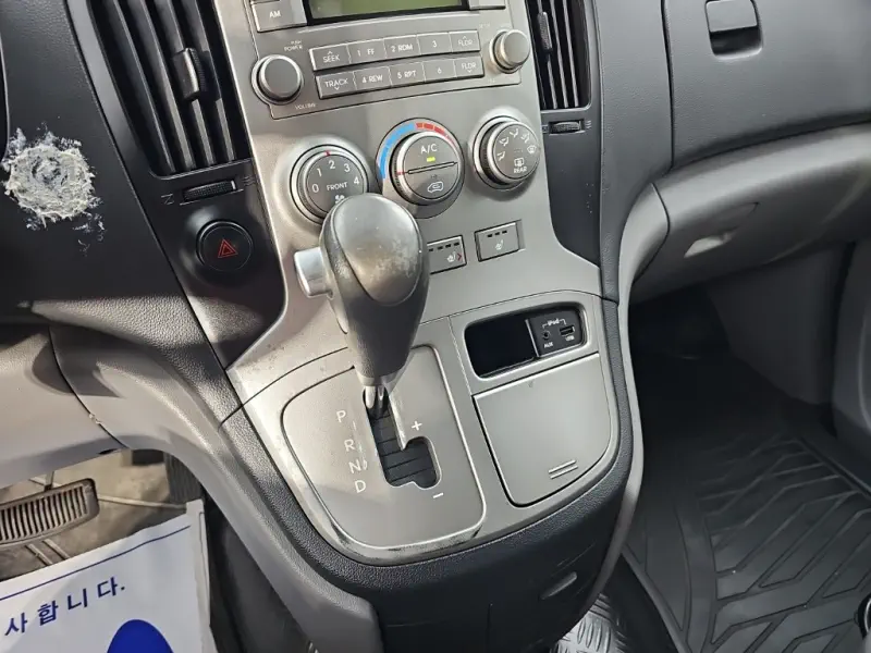 Hyundai Grand Starex