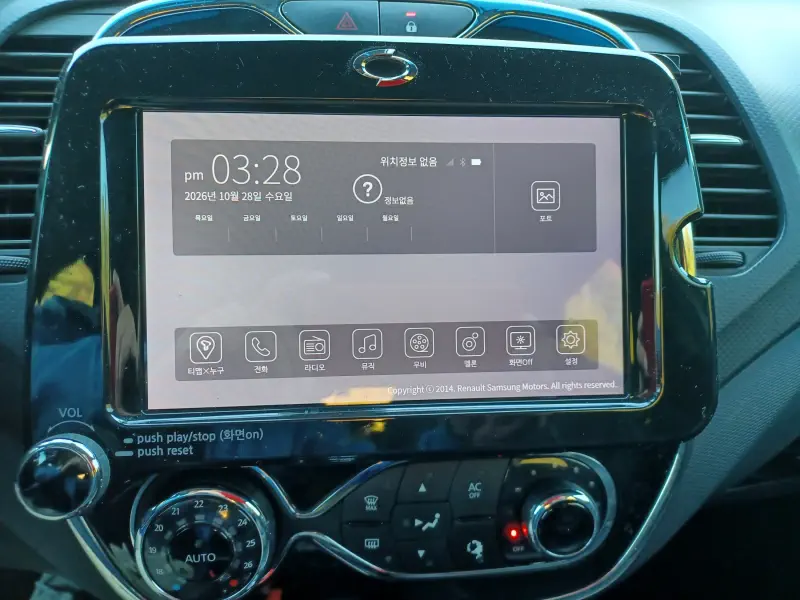 Renault Samsung QM3