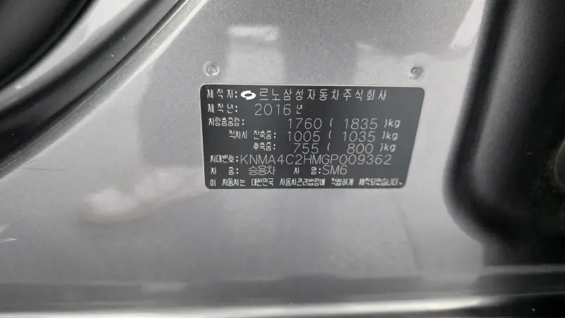 Renault Samsung SM6