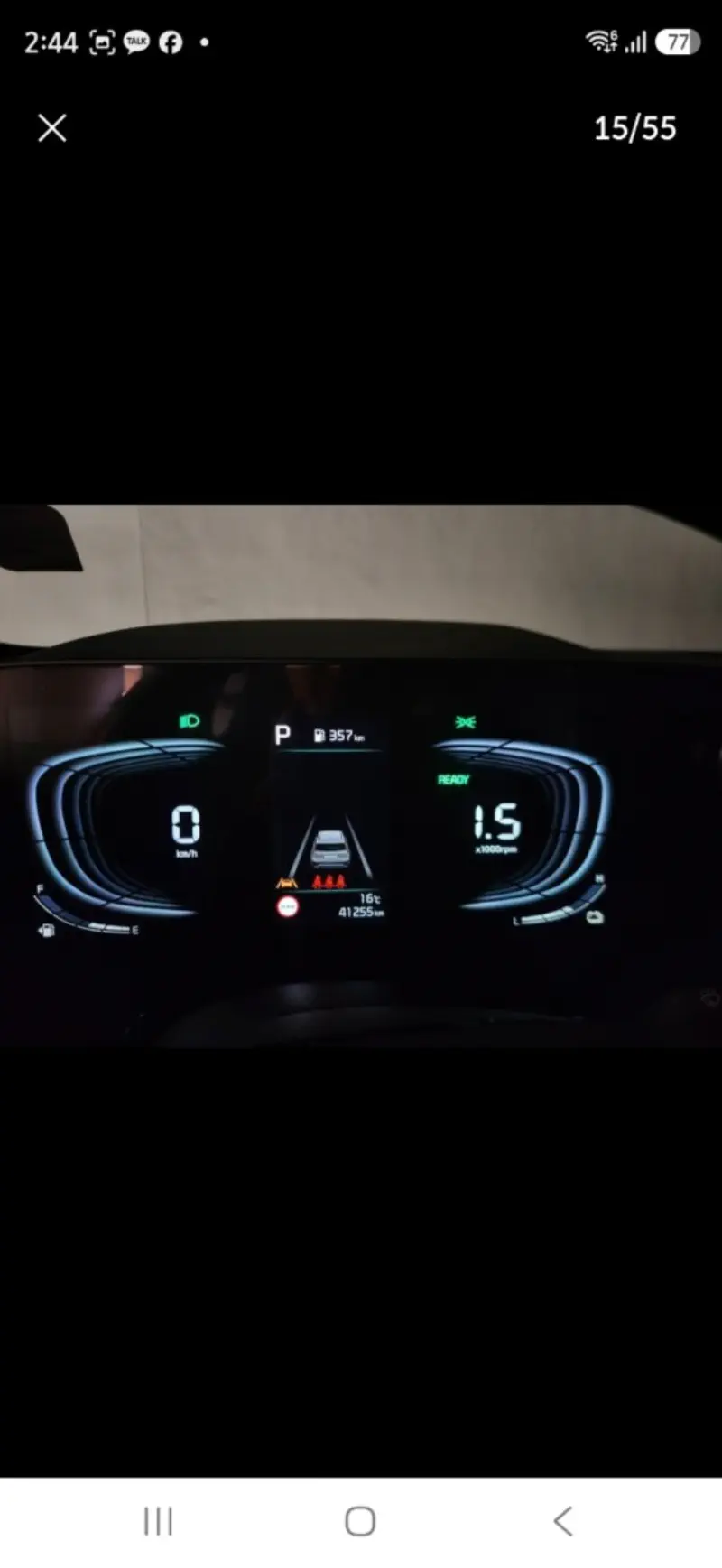 Kia Niro