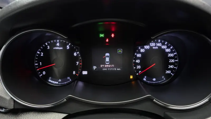 Kia K7