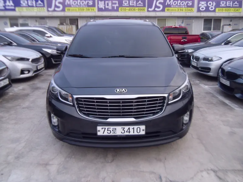 Kia Carnival