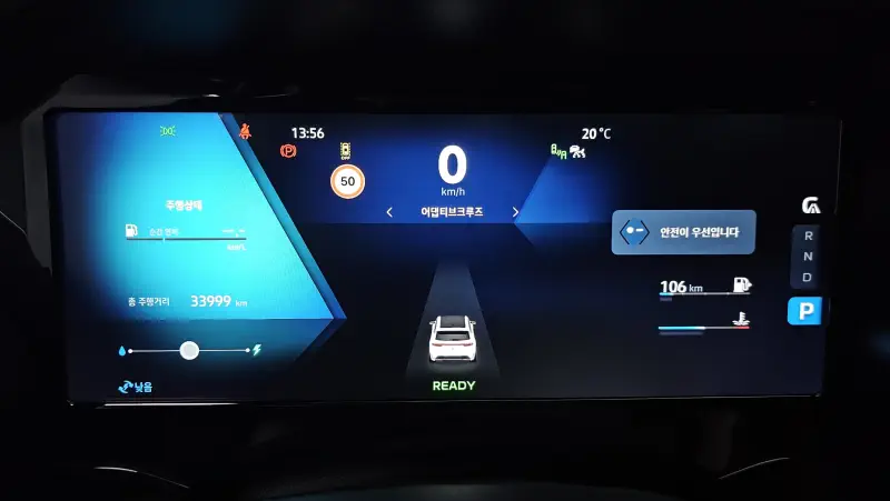 Renault Grand Koleos