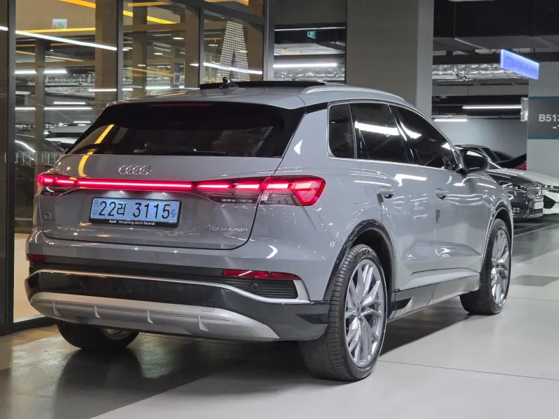 Audi Q4 e-tron