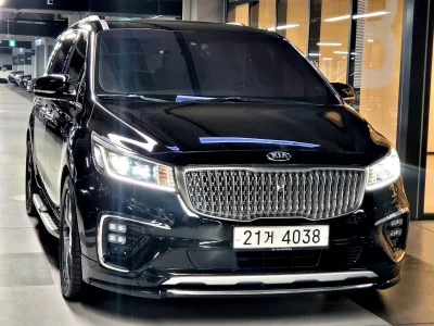 Kia Carnival