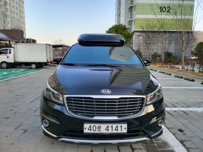 Kia Carnival