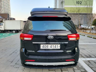 Kia Carnival