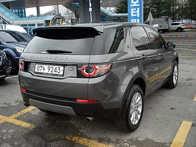 Land Rover DISCOVERY SPORT