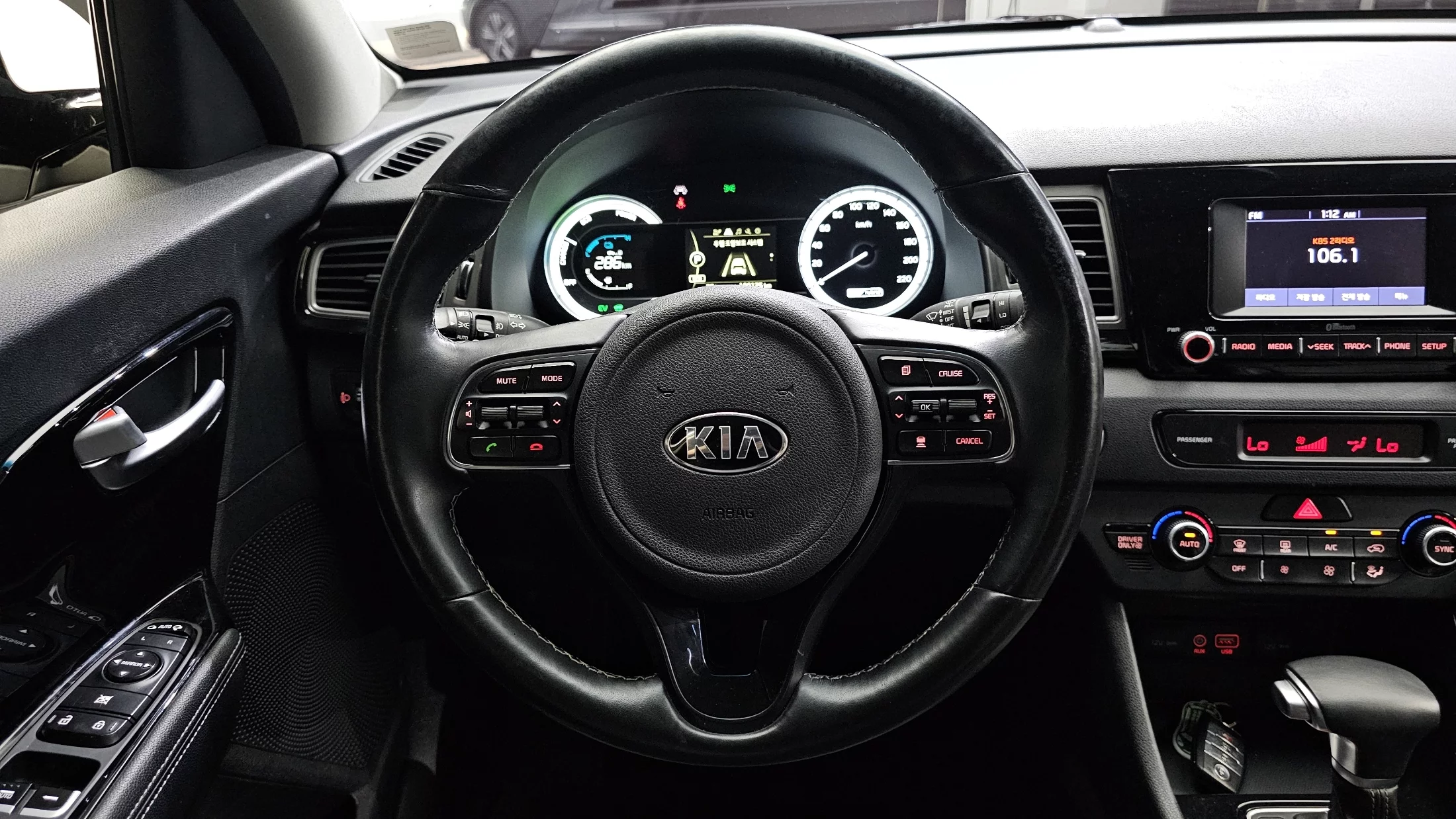 Продажа авто Kia Niro 2018 года из Кореи, лот №35107307