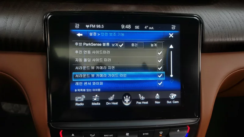 Maserati QUATTROPORTE