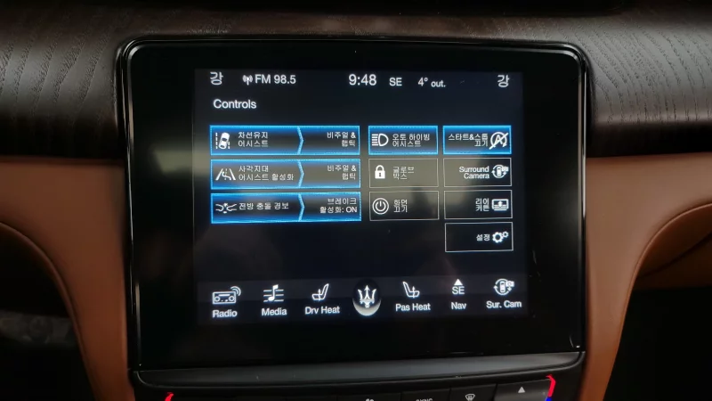 Maserati QUATTROPORTE