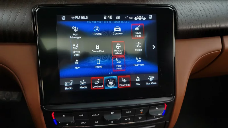 Maserati QUATTROPORTE