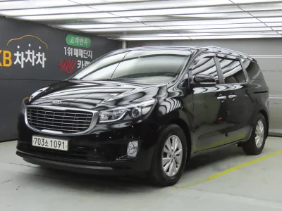 Kia Carnival