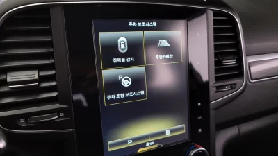 Renault Samsung QM6