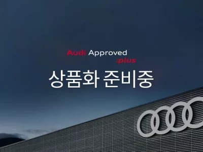 Audi A6  из Кореи