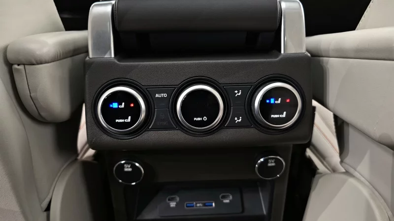 Land Rover DISCOVERY