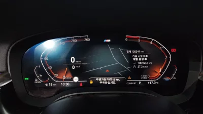 BMW Gran Turismo