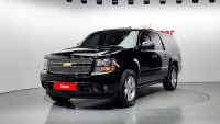 Chevrolet Surburban