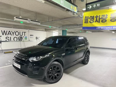 Land Rover DISCOVERY SPORT  из Кореи