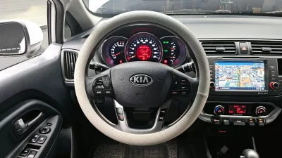 Kia pride