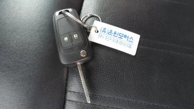 Daewoo Orlando