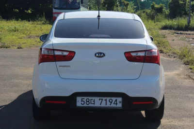 Kia pride