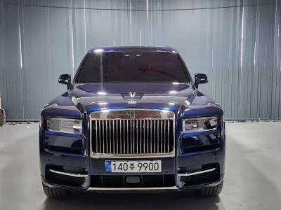 Rolls-Royce Cullinan