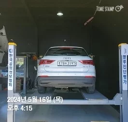 Audi Q3  из Кореи
