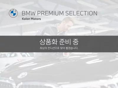 BMW X1  из Кореи