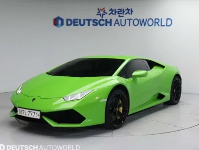 Lamborghini HURACAN  из Кореи