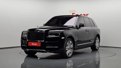 Rolls-Royce Cullinan