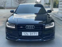 Audi S8