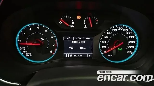 Daewoo Malibu