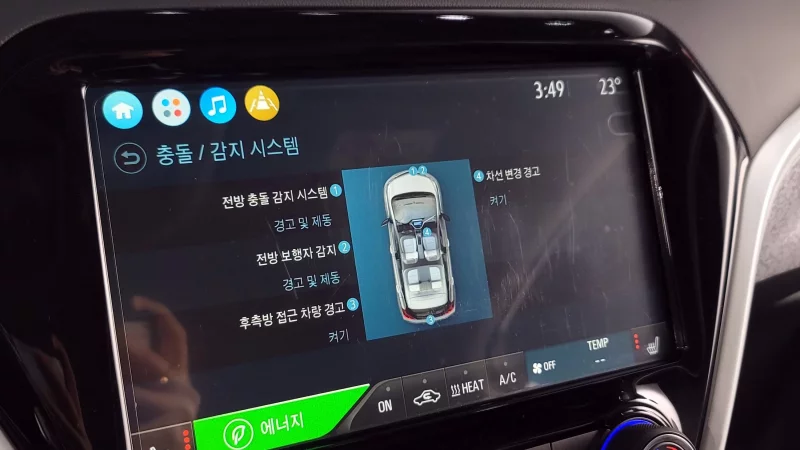 Daewoo Bolt EV