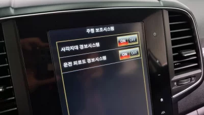 Renault Samsung QM6