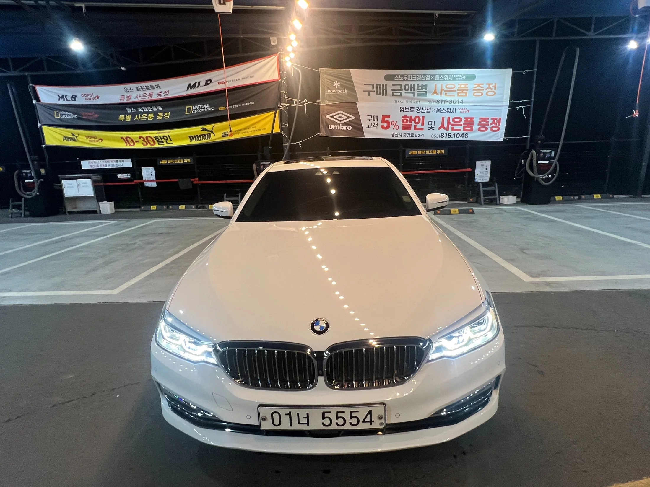 Продажа BMW 5-Series объявление № 37479637