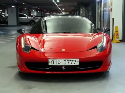 Ferrari 458