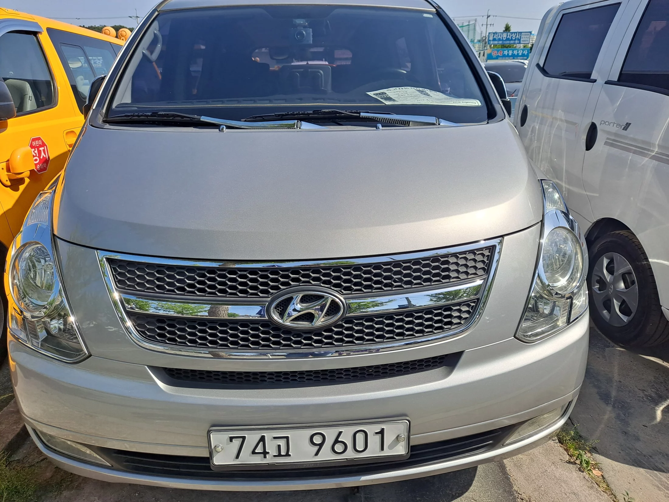 Hyundai Starex на аукционе в Корее, лот 37493422 от 2024-05-24 00:00:00