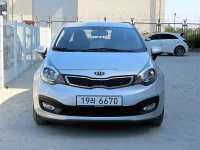 Kia pride